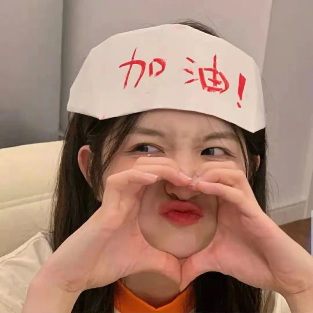特勤精英